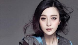 فان بينغ بينغ