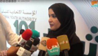 أمل القبيسي: الشباب رهان مستقبل الإمارات