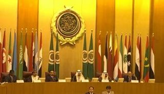 افتتاح الجلسة العامة الأولى للبرلمان العربي