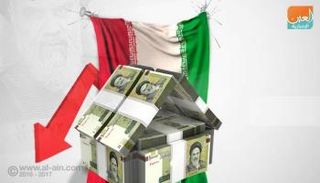 إيران تنازع لانتشال الريال من هبوط قياسي