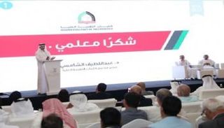 الدكتور عبداللطيف الشامسي في مؤتمر "التعليم والمستقبل"