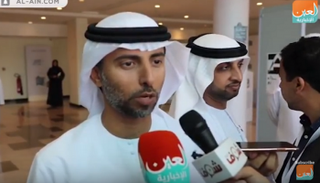 سهيل المزروعي، وزير الطاقة والصناعة الإماراتي