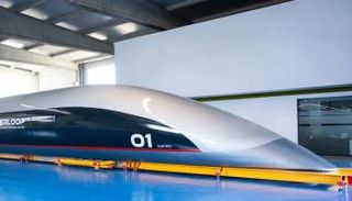 هايبرلوب "Quintero one"