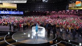 مؤتمر المعارضة الإيرانية في باريس