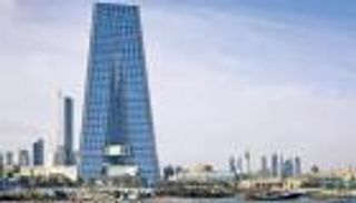 "فيتش": الكويت تجتذب شركات التجزئة مع تراجع التضخم