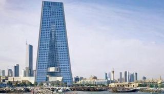 بنك الكويت المركزي