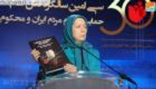 مريم رجوي تشيد بقرارات فرنسا ضد إرهاب إيران