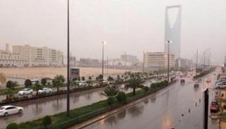 طقس ممطر في الرياض - أرشيفية