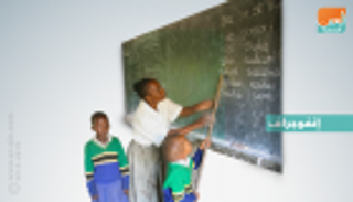 إنفوجراف.. اليوم العالمي للمعلمين.. تقدير ومعرفة وثناء