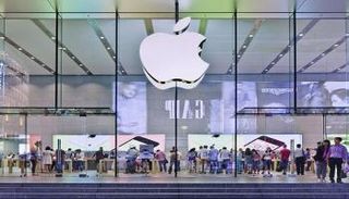 شركة أبل - صورة أرشيفية