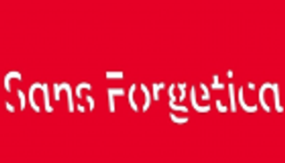 "سانس فورجيتكا".. خط جديد للكمبيوتر يقاوم النسيان