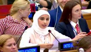 مريم الزعابي