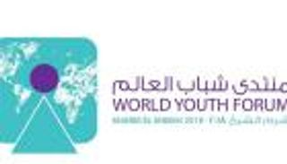 شرم الشيخ المصرية تتزين لاستقبال وفود منتدى شباب العالم