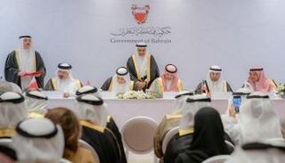 دعم سعودي إماراتي كويتي لمملكة البحرين