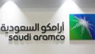 محمد بن سلمان: سنطرح أرامكو للاكتتاب العام بحلول 2021