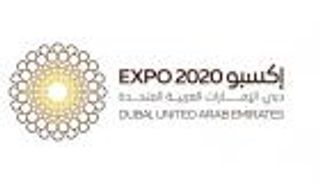 بالصور.. 171.6 مليون دولار للمرحلتين 5 و6 بمشروع "طرق إكسبو"