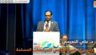 علي النعيمي: لدينا طموح بأن نكون شركاء في الإنسانية