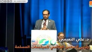 علي النعيمي: جئنا لأصدقائنا بخطاب معتدل رغم محاولات البعض تشويه صورتنا