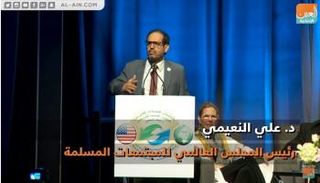 الدكتور علي راشد النعيمي، رئيس المجلس العالمي للمجتمعات المسلمة 