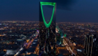 ولي العهد السعودي يبشر بصفقة اقتصادية "رائعة" خلال أسبوعين