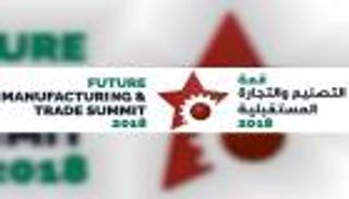 دبي تستضيف الدورة الثالثة من قمة التصنيع والتجارة المستقبلية