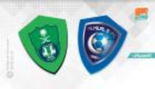 إنفوجراف.. الهلال جسر بطولات جروس الثلاثة مع أهلي جدة‎