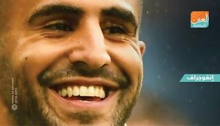 الجزائري رياض محرز