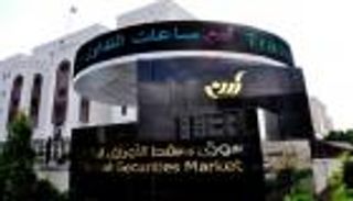 تعاملات متوسطة لبورصات الخليج عند الإغلاق