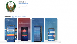 تطبيق وزار الدخلية الإماراتية MOI-UAE