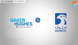 بيكر هيوز تشتري حصة في أدنوك للحفر