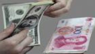 تراجع احتياطي النقد الأجنبي في الصين أكثر من المتوقع