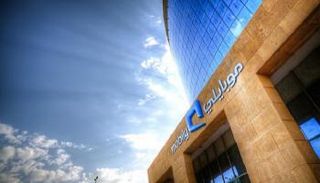 شركة اتحاد اتصالات "موبايلي"