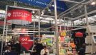 السياسة تهيمن على معرض فرانكفورت الدولي للكتاب في عامه الـ70