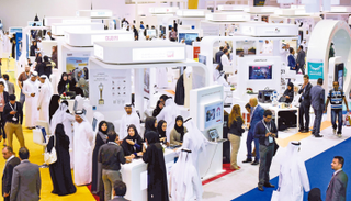 أسبوع جيتكس للتقنية 2017