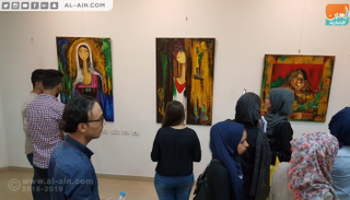 جانب من بعض لوحات المعرض