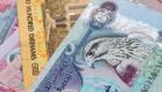 الإمارات.. الدرهم يرتفع مقابل عملات أهم 10 شركاء تجاريين
