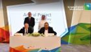 "أرامكو" السعودية و"توتال" الفرنسية توقعان عقد مشروع "أميرال"