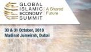 القمة العالمية للاقتصاد الإسلامي تناقش عصر الرقمنة وتقنيات بلوك تشين