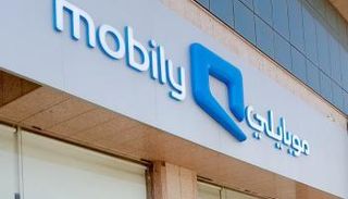 شركة اتحاد اتصالات "موبايلي" السعودية