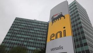 شركة إيني الإيطالية