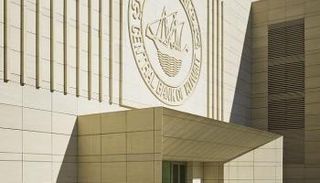 بنك الكويت المركزي