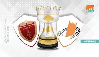 مواجهة تاريخية بين عجمان والوحدة