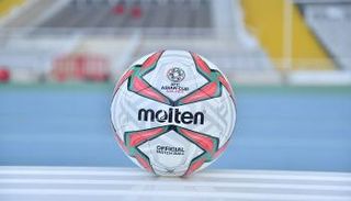 الكرة الرسمية لكأس آسيا 