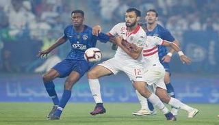 الهلال والزمالك  