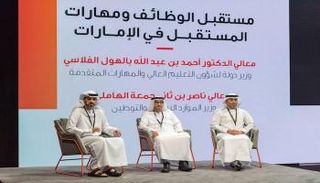 انطلاق أعمال اليوم الثاني لمجلس محمد بن زايد لأجيال المستقبل 2018