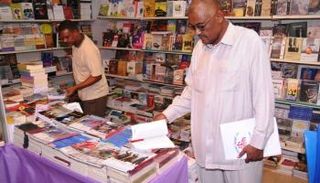 معرض الخرطوم الدولي للكتاب - أرشيفية