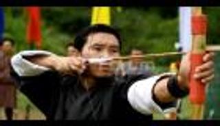 رياضة القوس والنشاب.. فلكلور شعبي يشعل حماس سكان بوتان