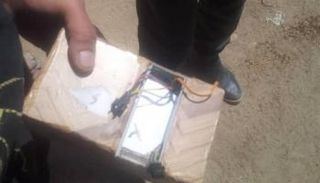 إحدى العبوتين الناسفتين المضبوطتين في محافظة الجوف اليمنية