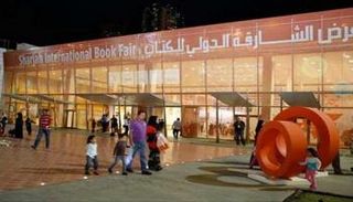 معرض الشارقة الدولي للكتاب 2018 يحفل ببرنامج ثقافي متكامل