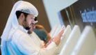 "إقامة دبي" تعرض خدماتها الذكية في "جيتكس 2018"